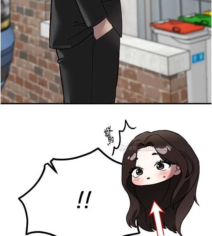 BeautifulDays第76話-韓雪的身體變得更成熟了