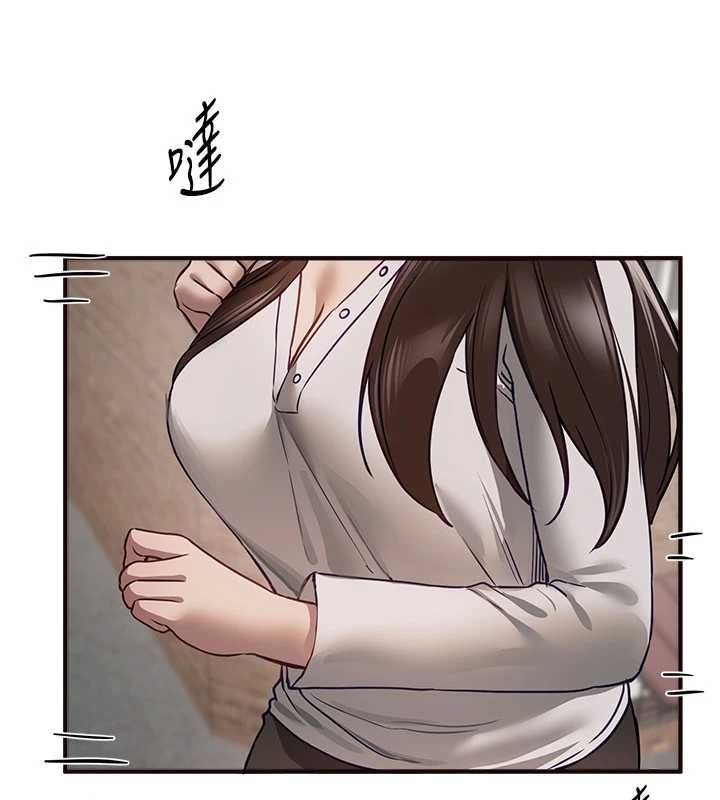 BeautifulDays第76話-韓雪的身體變得更成熟了