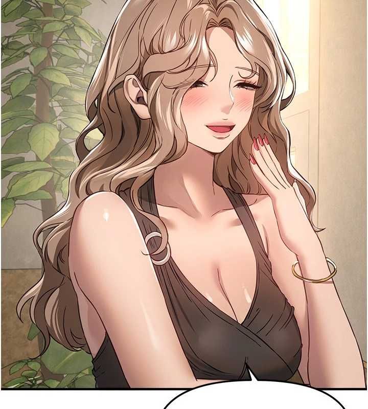 BeautifulDays第76話-韓雪的身體變得更成熟了