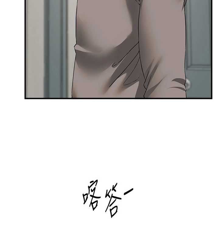 BeautifulDays第76話-韓雪的身體變得更成熟了