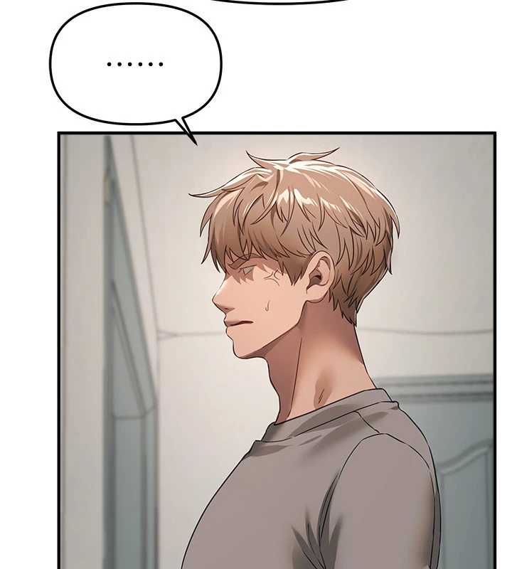 BeautifulDays第76話-韓雪的身體變得更成熟了