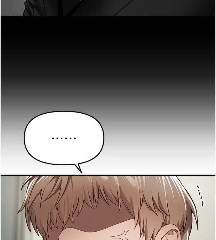 BeautifulDays第76話-韓雪的身體變得更成熟了