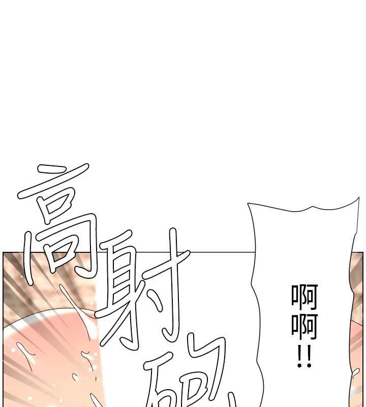 兄妹的秘密授課第103話-哥哥的最後授課&hearts;