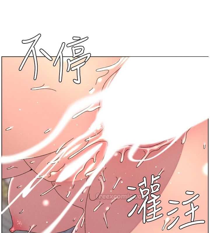 兄妹的秘密授課第103話-哥哥的最後授課&hearts;