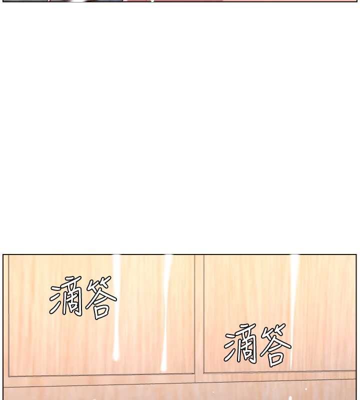 兄妹的秘密授課第103話-哥哥的最後授課&hearts;