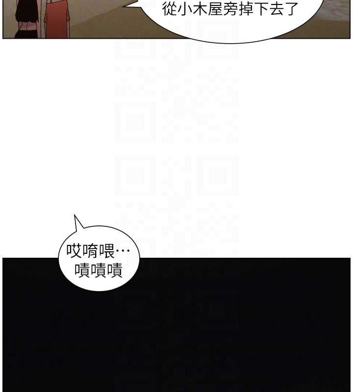 兄妹的秘密授課第103話-哥哥的最後授課&hearts;