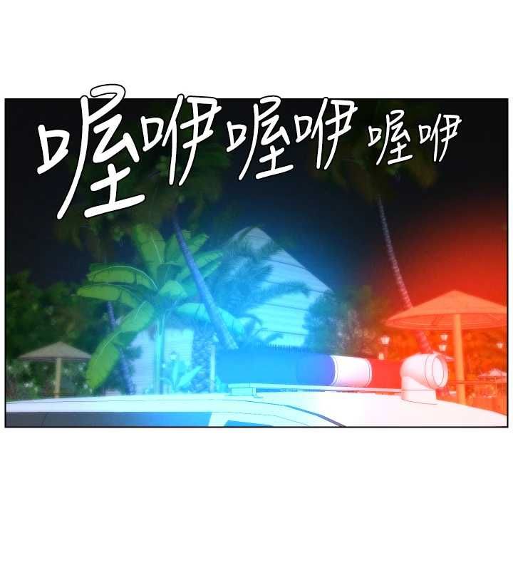 兄妹的秘密授課第103話-哥哥的最後授課&hearts;