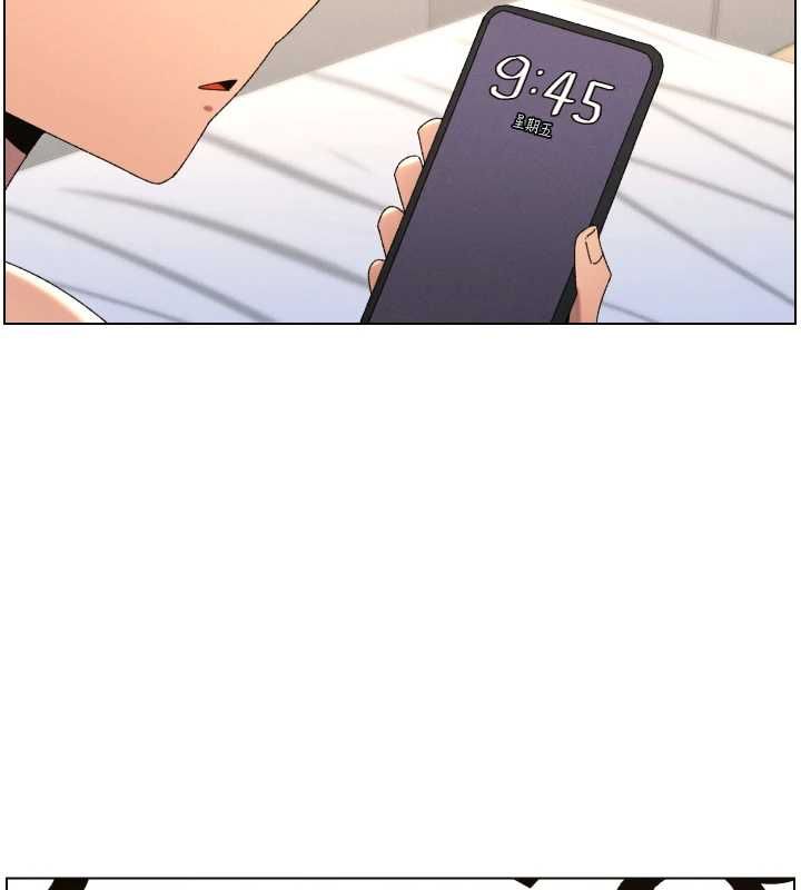 兄妹的秘密授課第103話-哥哥的最後授課&hearts;