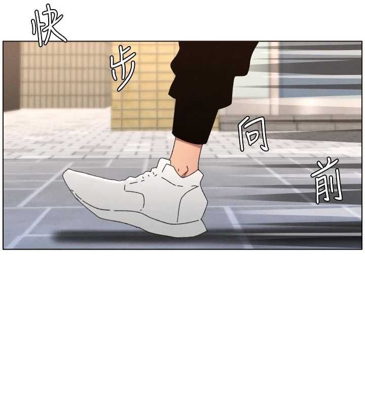 兄妹的秘密授課第103話-哥哥的最後授課&hearts;