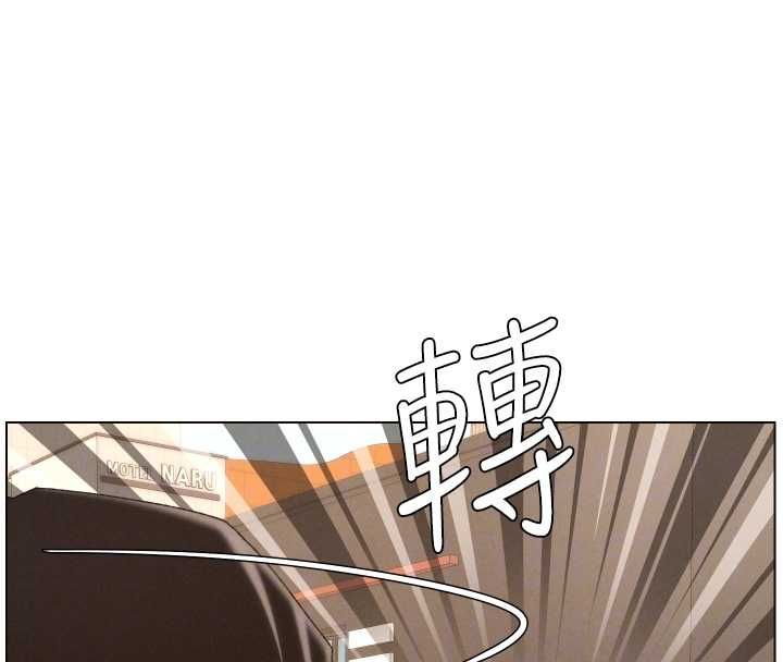 兄妹的秘密授課第103話-哥哥的最後授課&hearts;