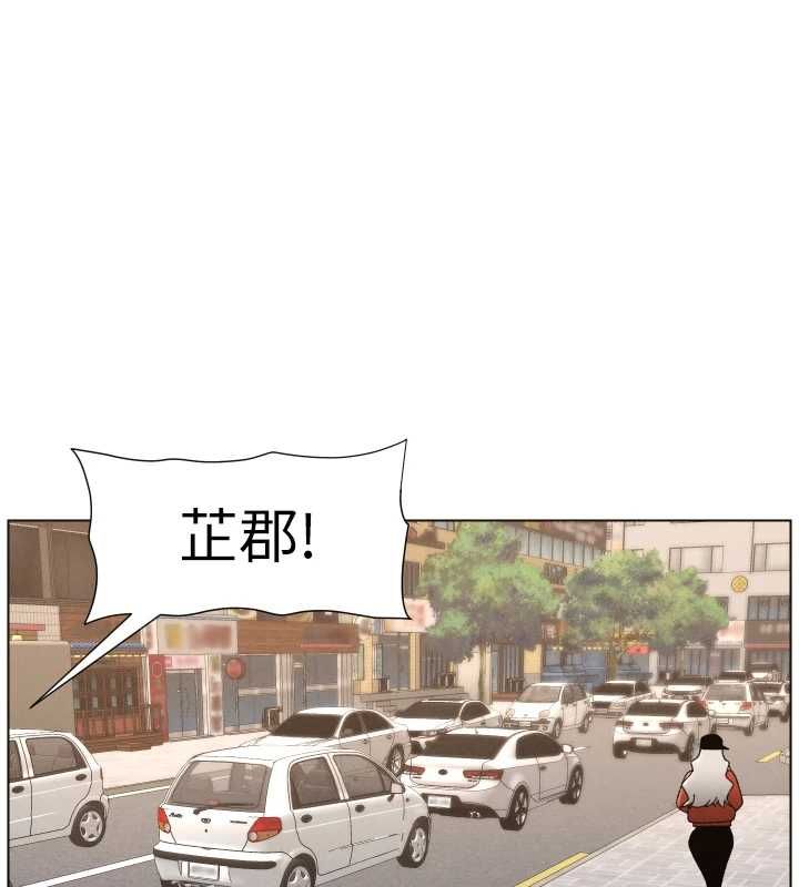 兄妹的秘密授課第103話-哥哥的最後授課&hearts;