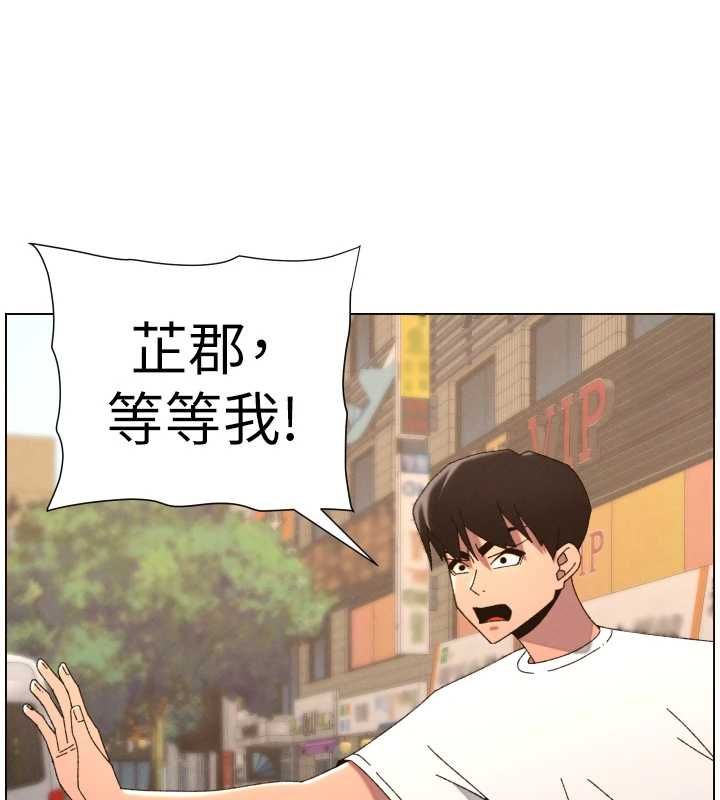 兄妹的秘密授課第103話-哥哥的最後授課&hearts;