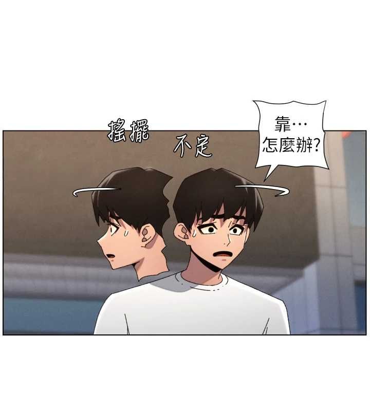 兄妹的秘密授課第103話-哥哥的最後授課&hearts;