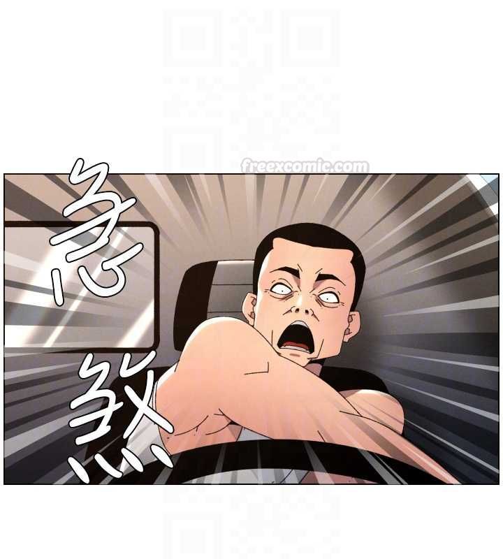 兄妹的秘密授課第103話-哥哥的最後授課&hearts;