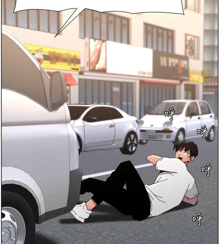 兄妹的秘密授課第103話-哥哥的最後授課&hearts;