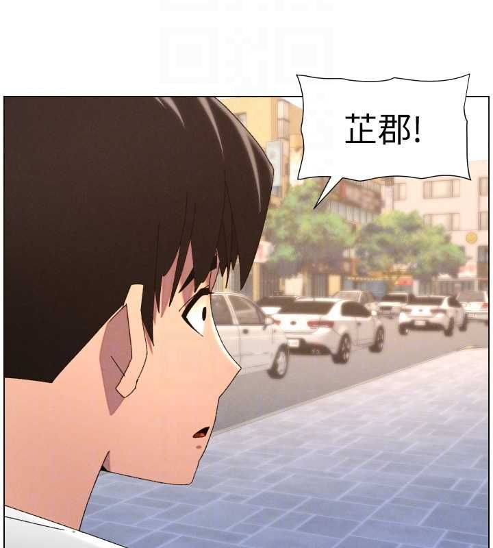 兄妹的秘密授課第103話-哥哥的最後授課&hearts;