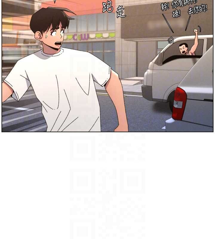 兄妹的秘密授課第103話-哥哥的最後授課&hearts;