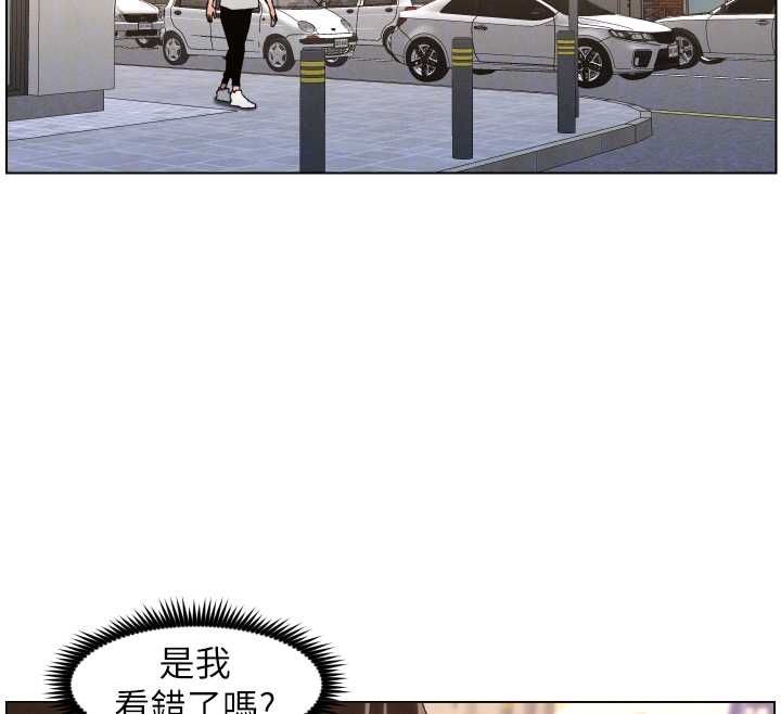 兄妹的秘密授課第103話-哥哥的最後授課&hearts;