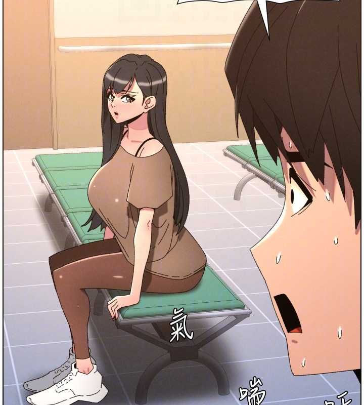 兄妹的秘密授課第103話-哥哥的最後授課&hearts;