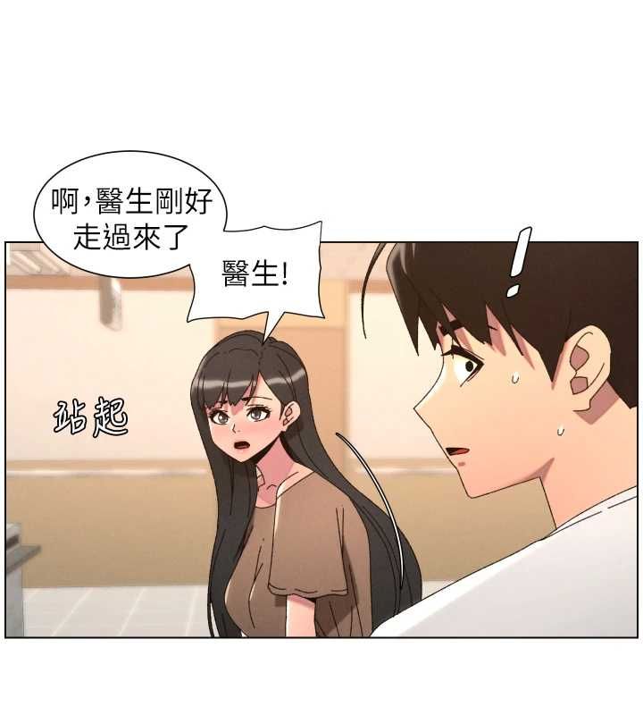 兄妹的秘密授課第103話-哥哥的最後授課&hearts;