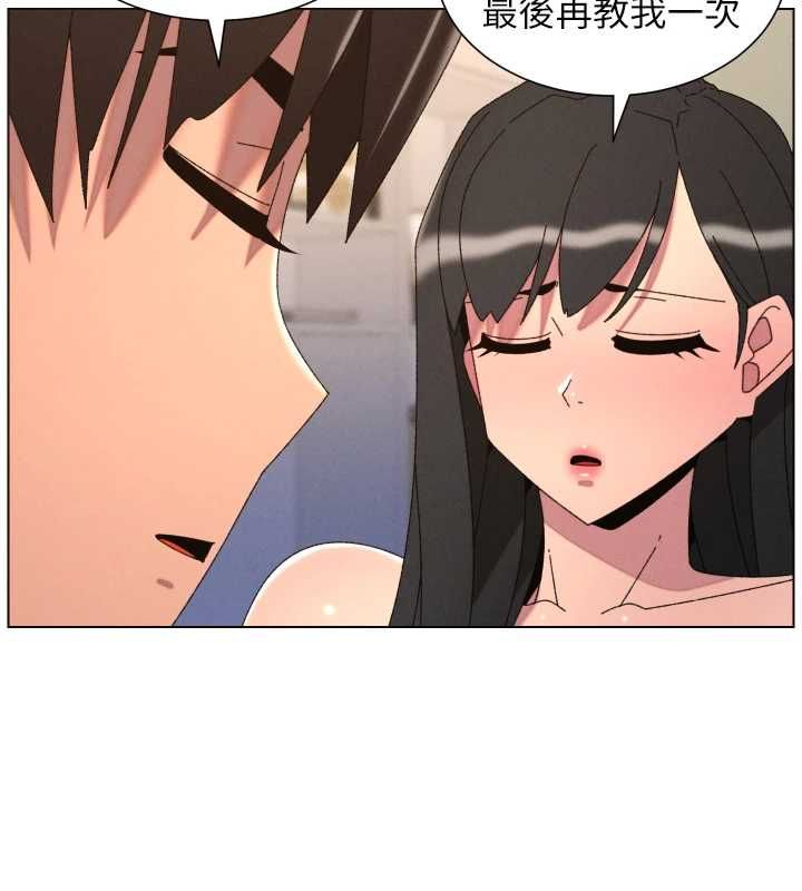 兄妹的秘密授課第103話-哥哥的最後授課&hearts;