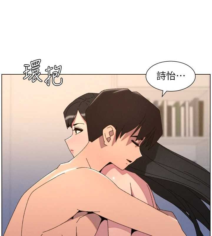 兄妹的秘密授課第103話-哥哥的最後授課&hearts;