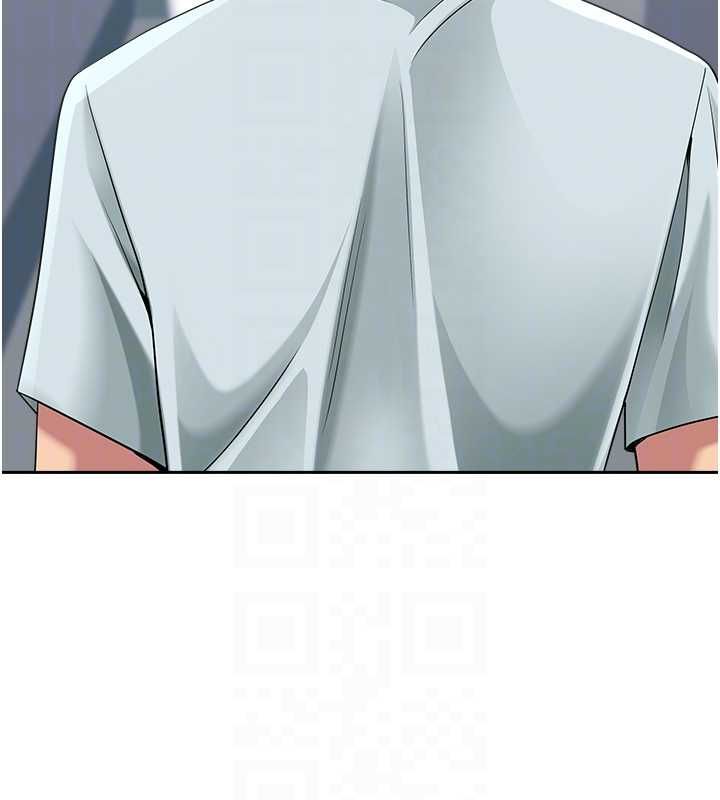 罪愛人妻第28話-和我朋友曖昧的下屬