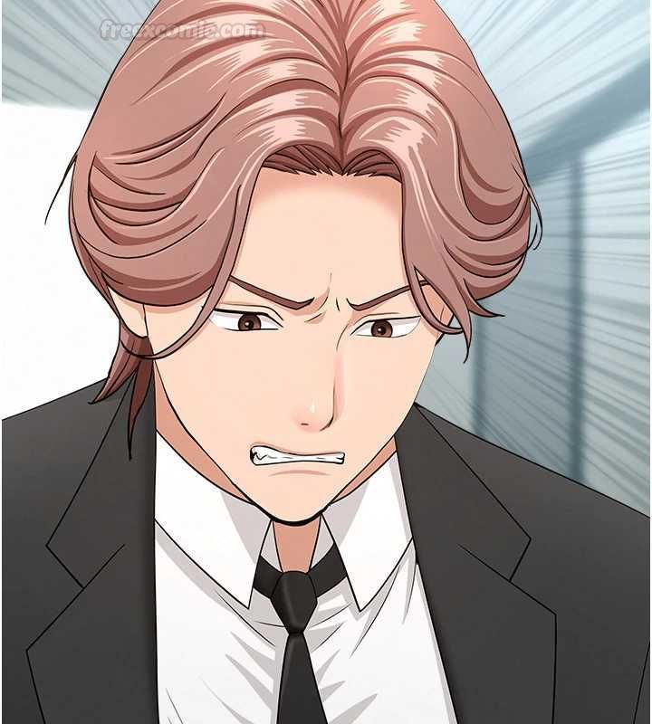 罪愛人妻第28話-和我朋友曖昧的下屬