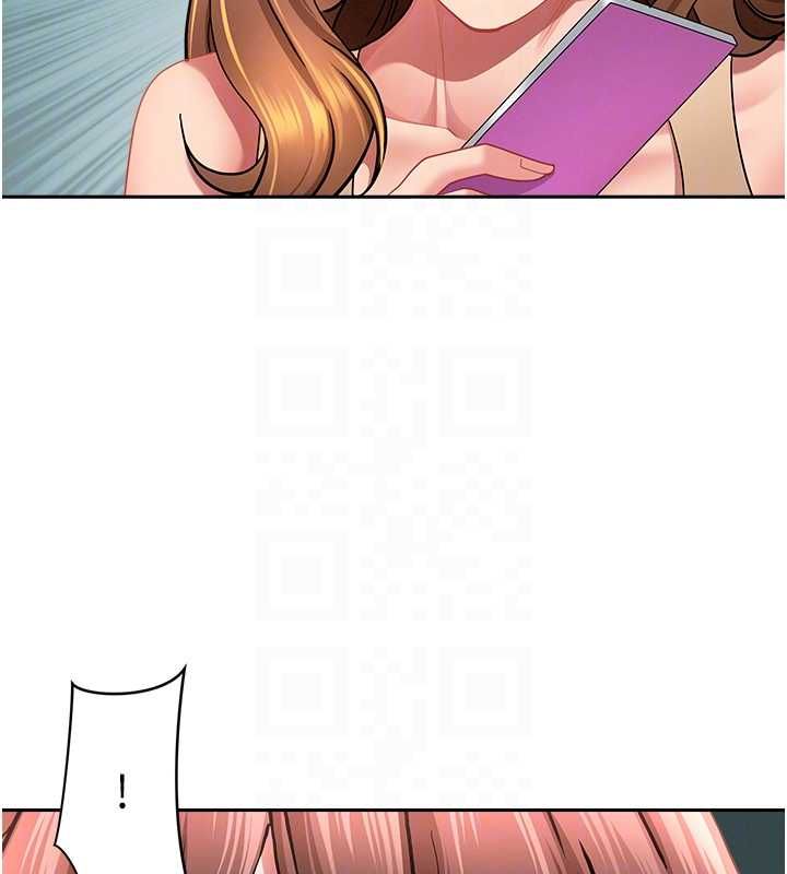 罪愛人妻第28話-和我朋友曖昧的下屬