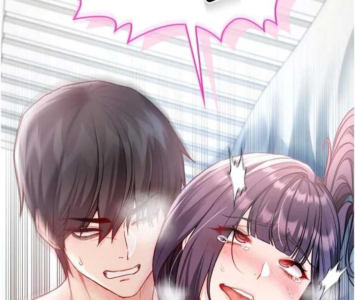 不純吸血鬼第12話-我好喜歡被你打的感覺