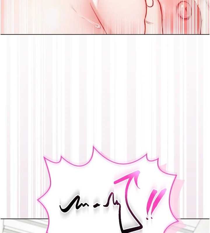 不纯吸血鬼第12話-我好喜歡被你打的感覺