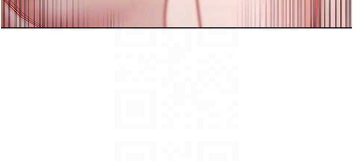 不純吸血鬼第12話-我好喜歡被你打的感覺