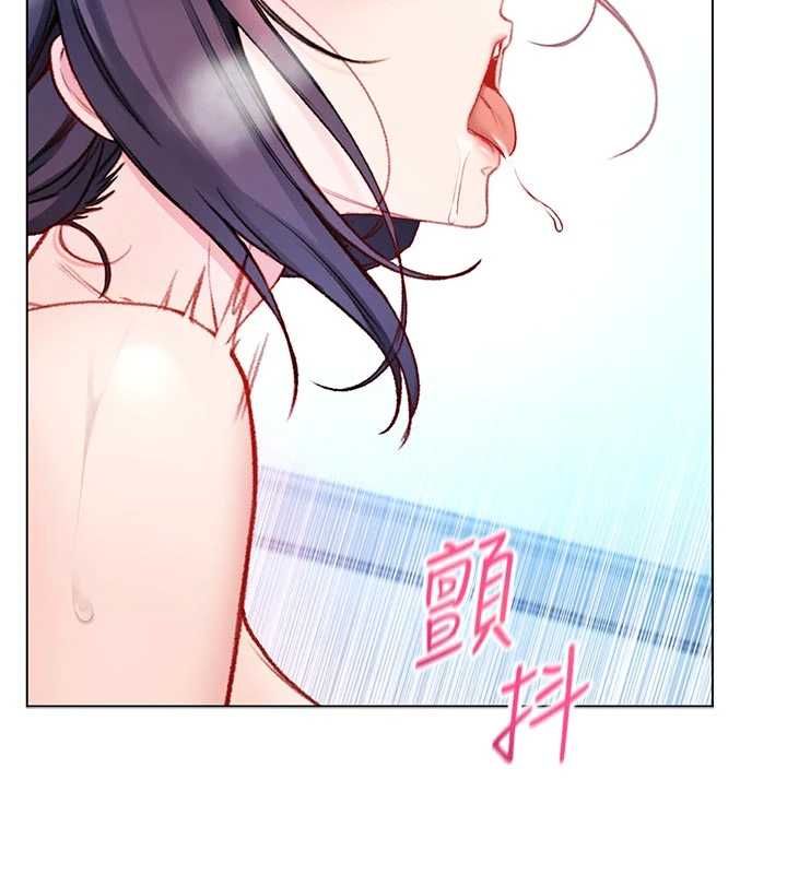 不纯吸血鬼第12話-我好喜歡被你打的感覺