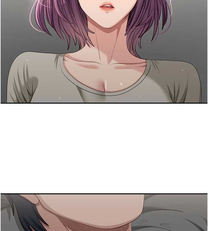 倒追遊戲第45話-你們兩個在公園做了?