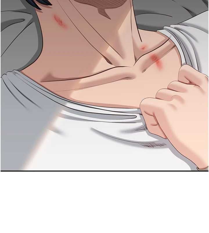 倒追遊戲第45話-你們兩個在公園做了?