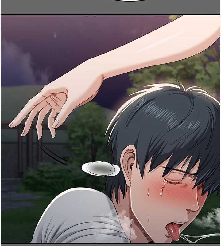 倒追遊戲第45話-你們兩個在公園做了?