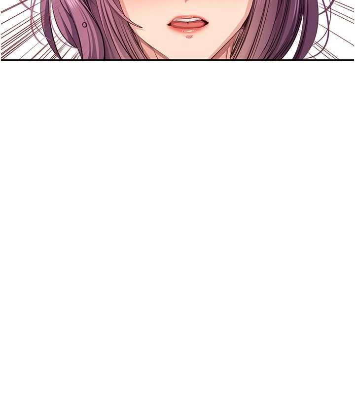 倒追遊戲第45話-你們兩個在公園做了?