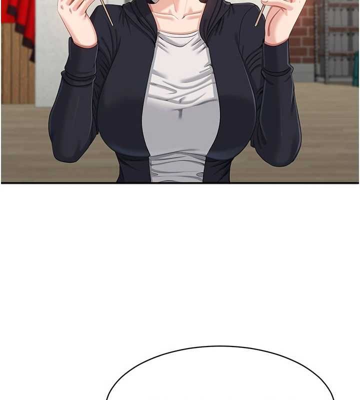 倒追遊戲第45話-你們兩個在公園做了?