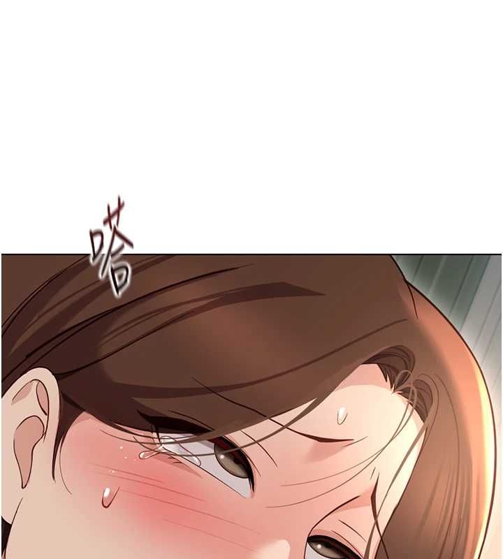 魯蛇社畜的金手指第66話-三人行雙洞齊開