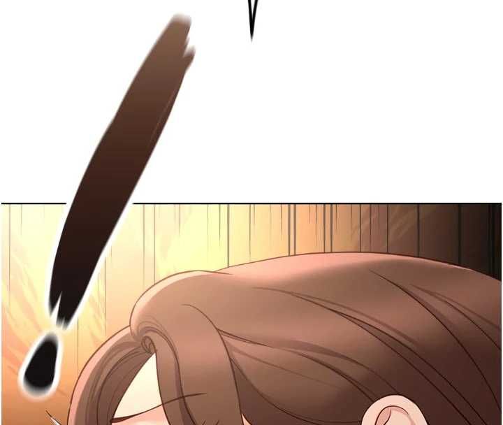 魯蛇社畜的金手指第66話-三人行雙洞齊開