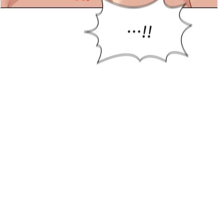 魯蛇社畜的金手指第66話-三人行雙洞齊開