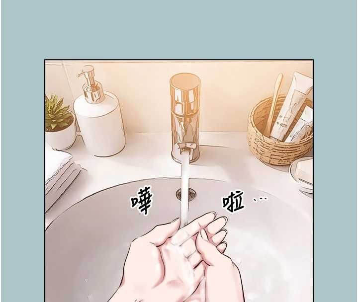 不要戀愛要打砲第38話-抱歉，我也想拚事業