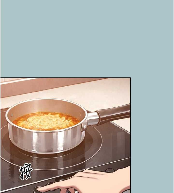 不要恋爱要打炮第38話-抱歉，我也想拚事業