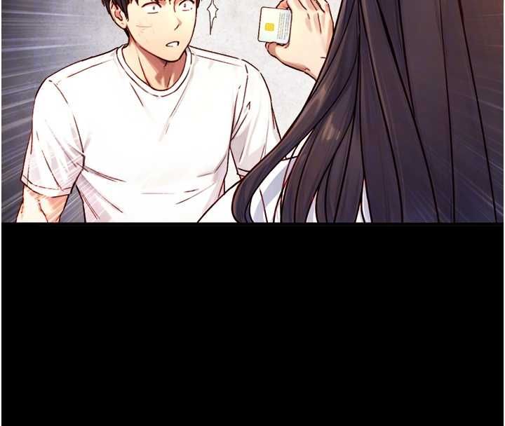 與生巨來第19話-充滿呻吟的房間