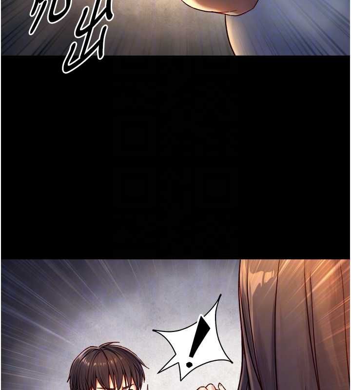 與生巨來第19話-充滿呻吟的房間