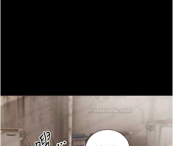 與生巨來第19話-充滿呻吟的房間