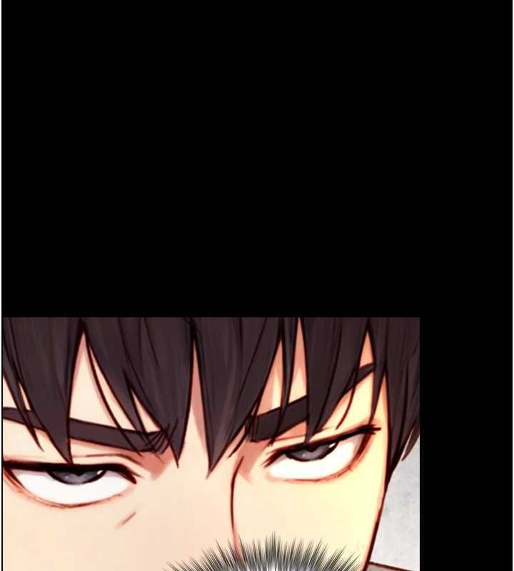 與生巨來第19話-充滿呻吟的房間