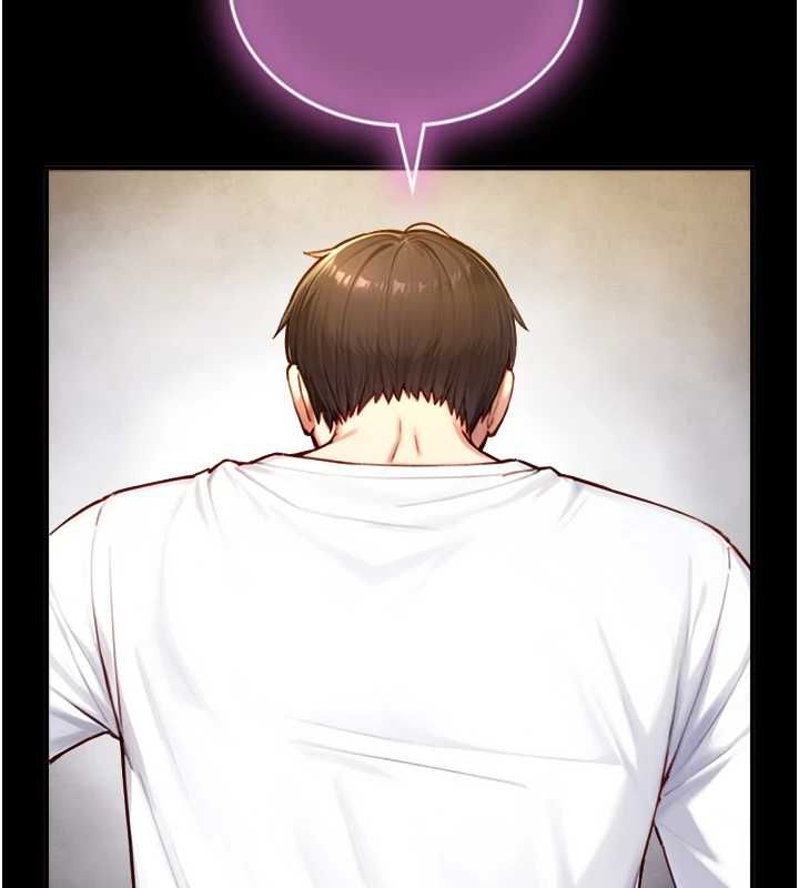 與生巨來第19話-充滿呻吟的房間