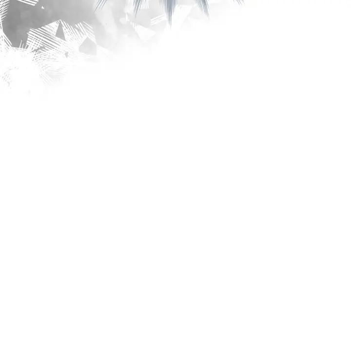 野獸的王國第18話