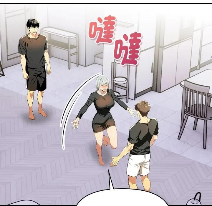 美魔女都爱我第24話